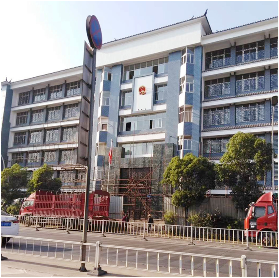 喜訊!林德漆成功中標通?？h人民檢察院外墻涂料施工項目