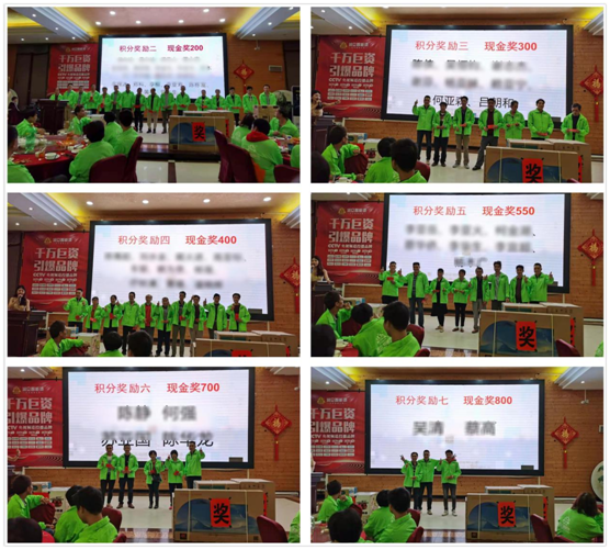 感恩同心同行，再續(xù)明日輝煌 潤(rùn)立漆答謝會(huì)圓滿舉辦