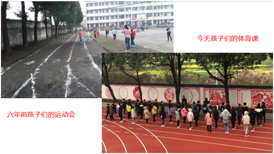 情系家鄉教育，凱寶億建材攜手廣東騰威科技建設塑膠跑道