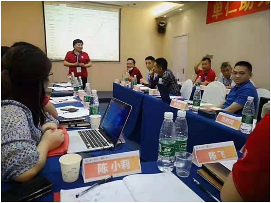 同心筑夢，贏在巨光，祝賀牛商匯扒皮師培訓(xùn)會議盛大舉行